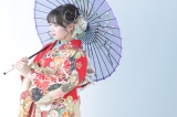 furisode_138